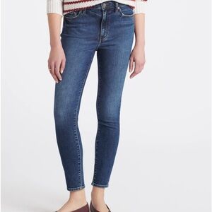 DAZE DENIM
Call You Back Mid Rise Skinny Jean‎